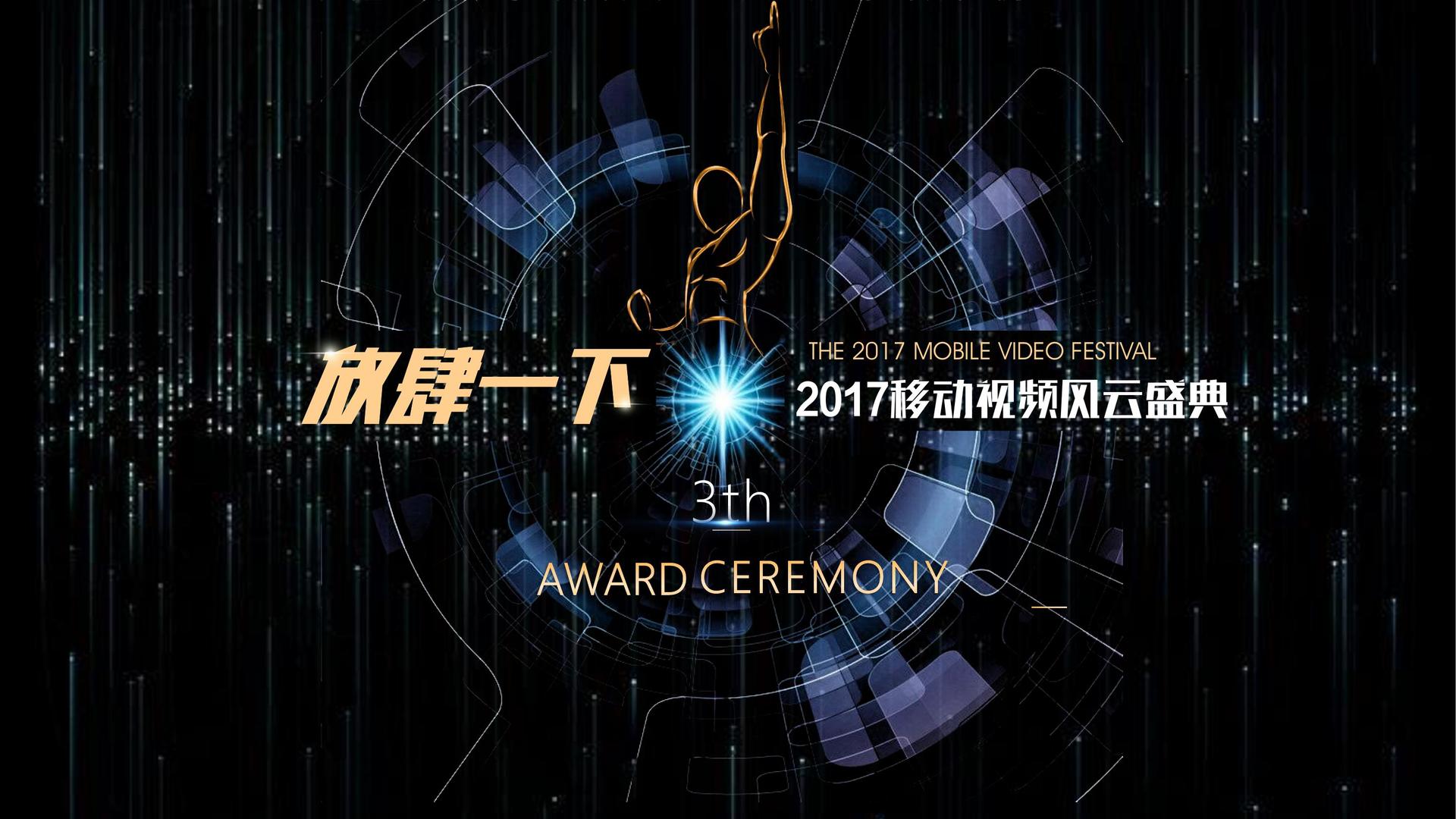 齐赋传媒与故宫出版社达成战略合作